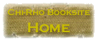 Chi-Rho Booksite Homepage